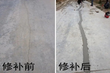混凝土路面修补剂的作用